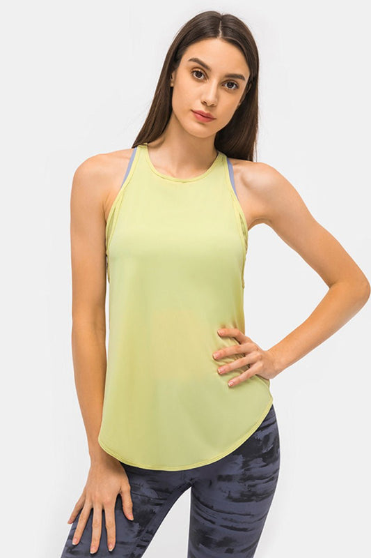 Cut Out Back Sports Tank Top - Groove Rabbit